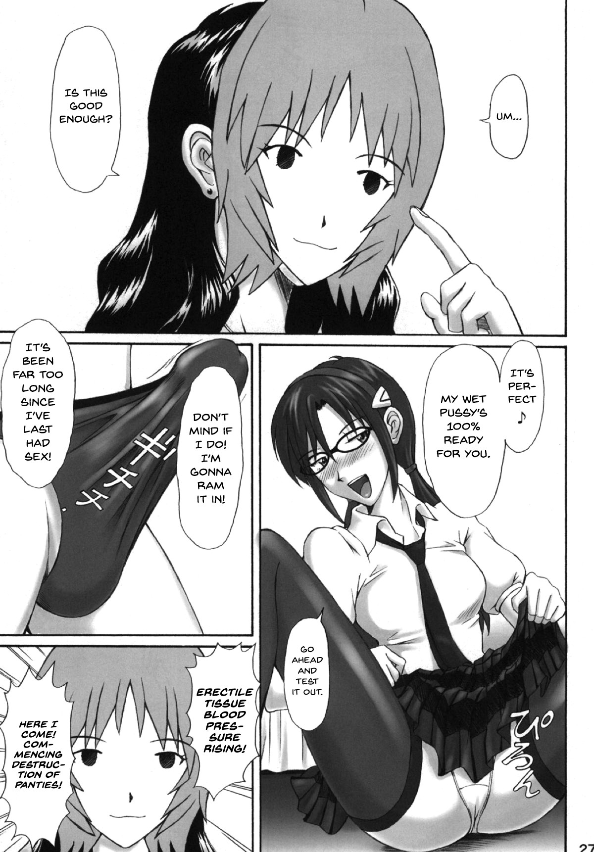 Hentai Manga Comic-The Ikari Household Melancholy-Read-26